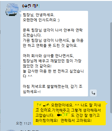 스크린샷 2025-12-26 192758.png