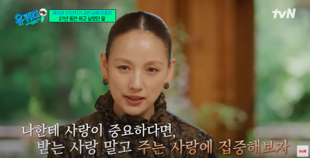 12 철벽녀(3).png