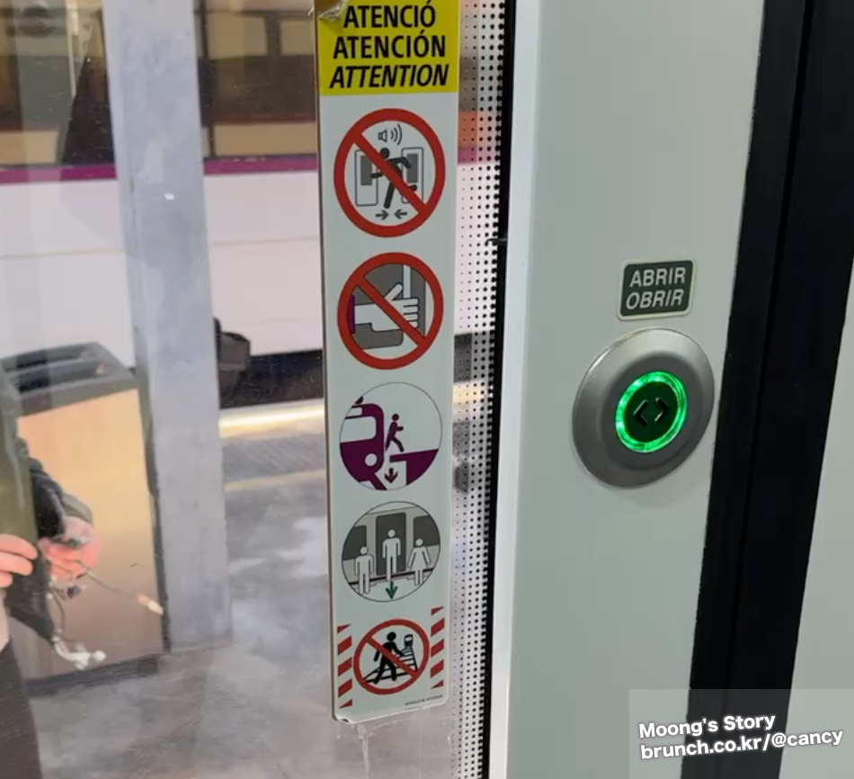 스크린샷 2024-04-19 오후 5.54.10.png