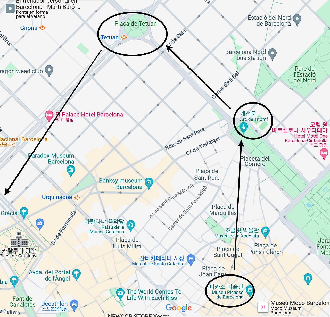 스크린샷 2024-05-14 오후 5.20.49.png