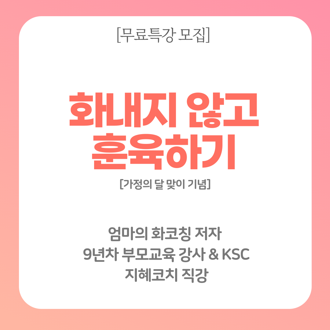 제목을-입력해주세요_-001 (19).png