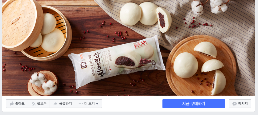 스크린샷 2016-12-21 오후 7.23.56.png