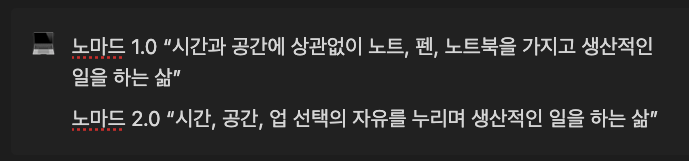 Screen Shot 2025-06-07 at 11.59.26 PM.png