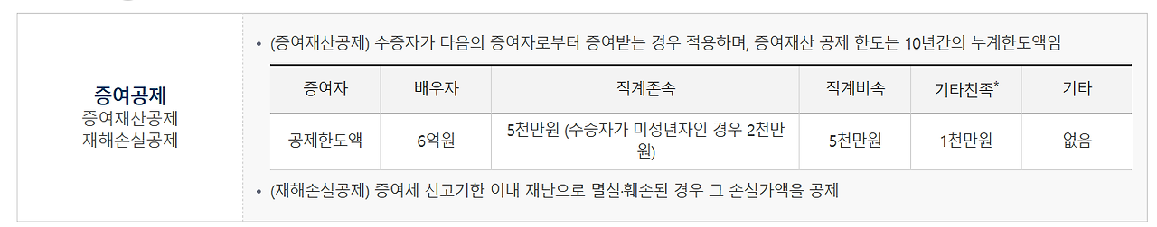 2025-08-18 17 03 19.png