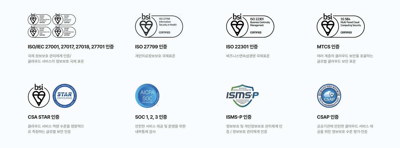 스크린샷 2025-11-02 오후 10.11.07.png