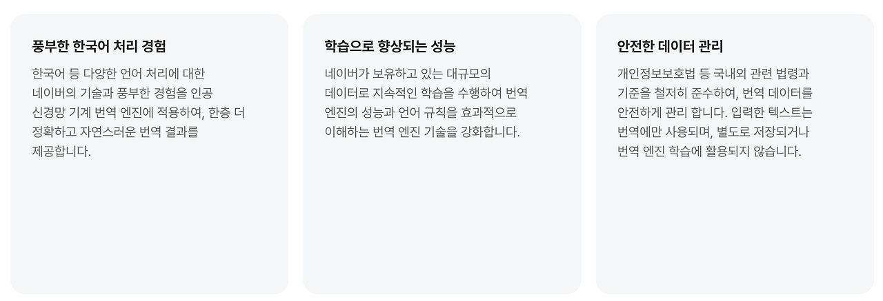 스크린샷 2025-11-06 오후 10.21.33.png