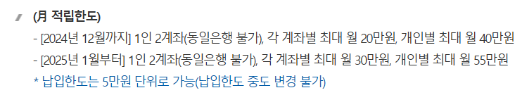 브런치_국방부 (1).png