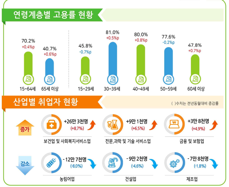 2025-08-21 13 26 02.png