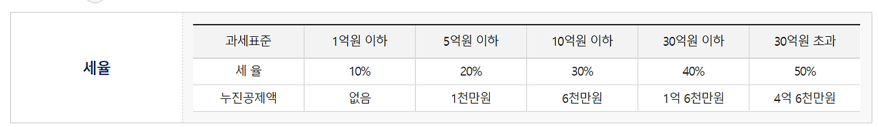 2025-08-18 17 04 18.png