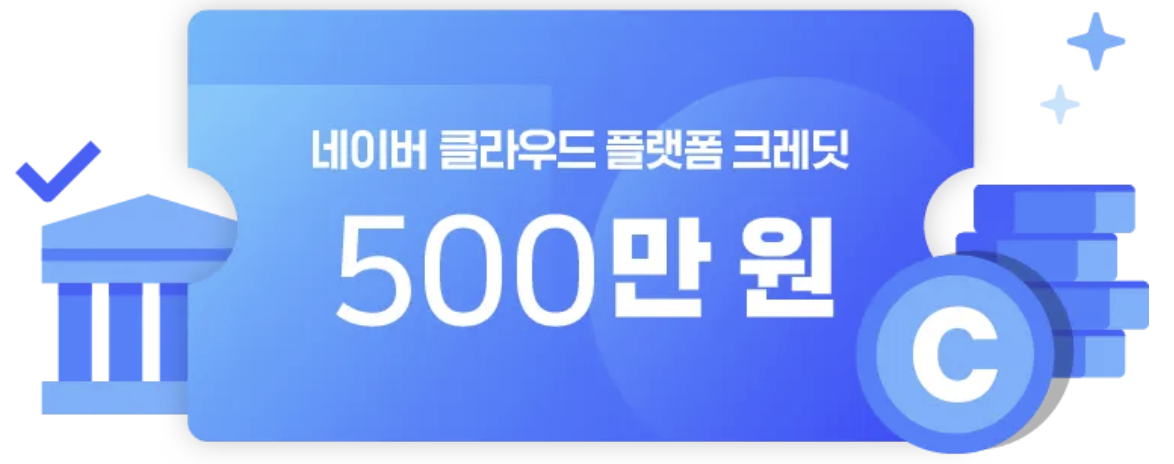 스크린샷 2025-11-20 오후 10.45.13.png