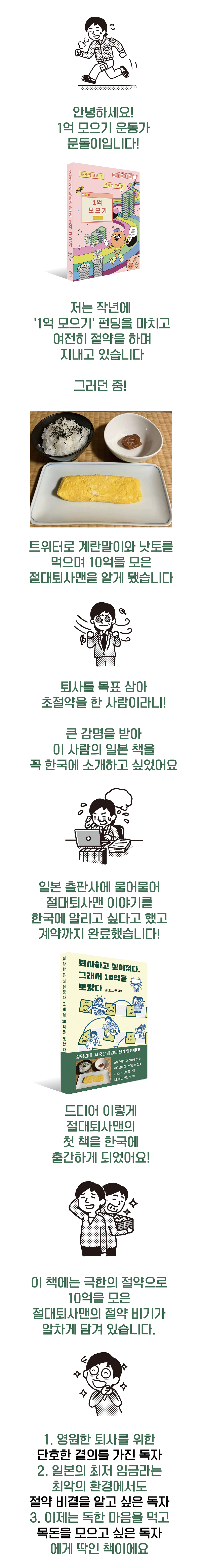 _전체_250427.png