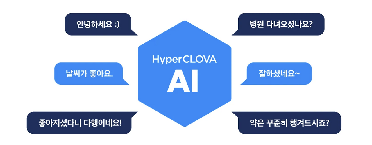 스크린샷 2025-10-24 오후 5.29.30.png