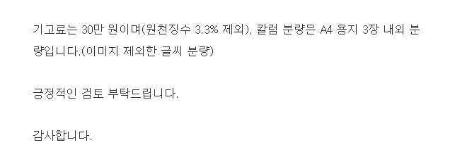 2023-12-01 15 10 06.png