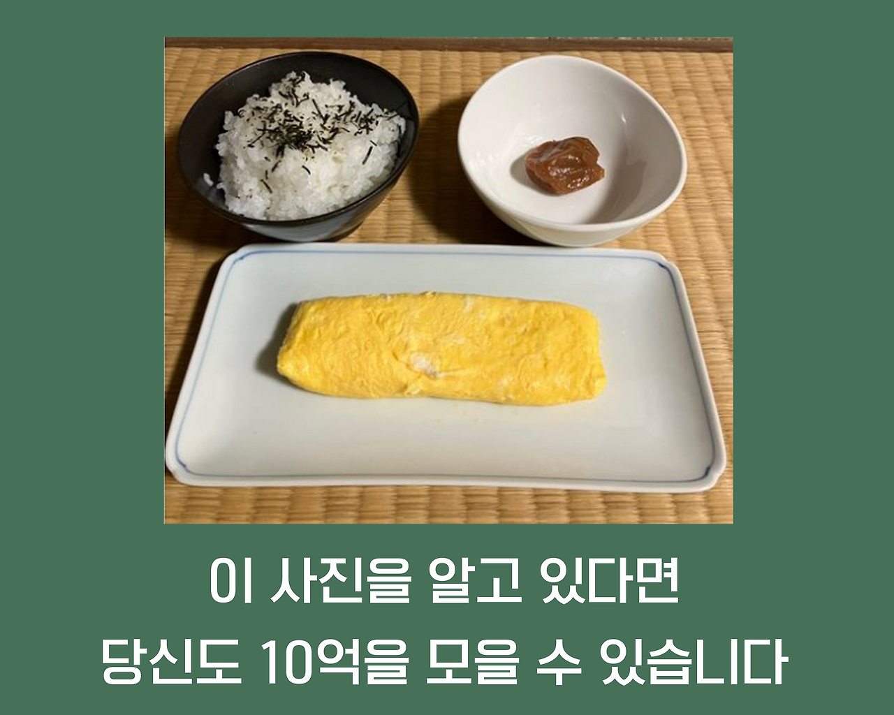 썸네일1.png