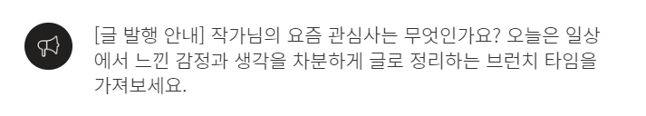 2023-12-08 17 36 49.png