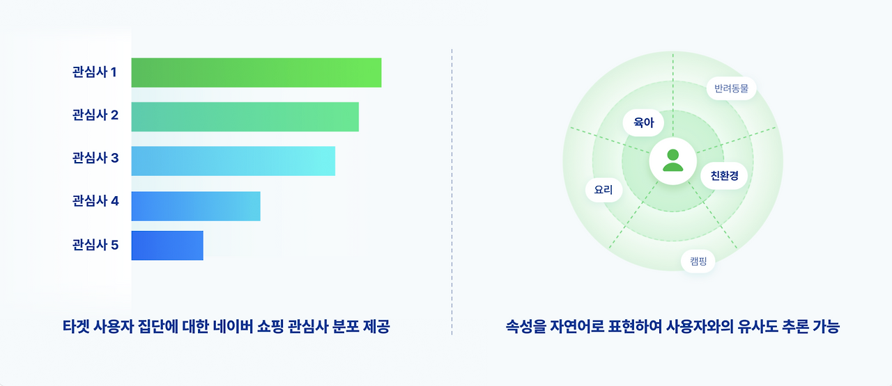 스크린샷 2025-11-09 오후 8.53.27.png