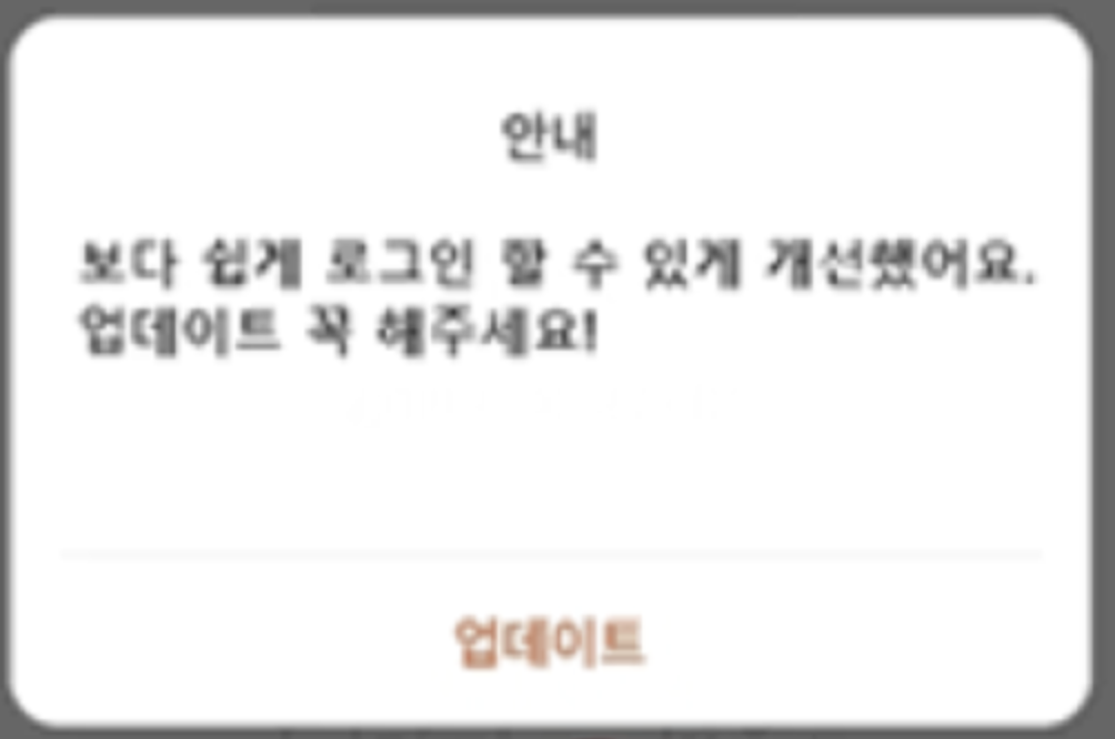 스크린샷 2022-12-01 오후 3.47.11.png