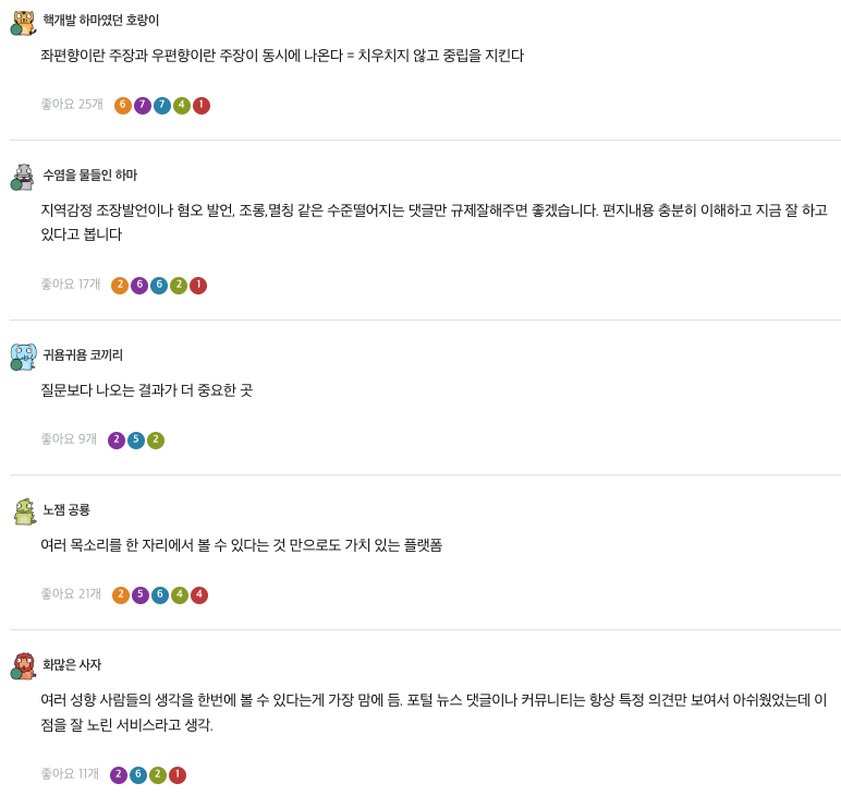 Screen Shot 2022-09-23 at 1.14.15 PM.png