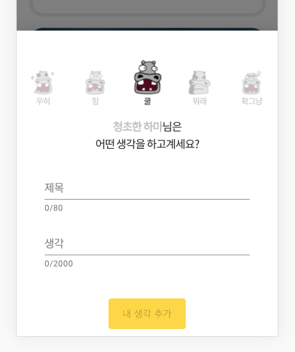 Screen Shot 2020-07-31 at 3.32.56 PM.png