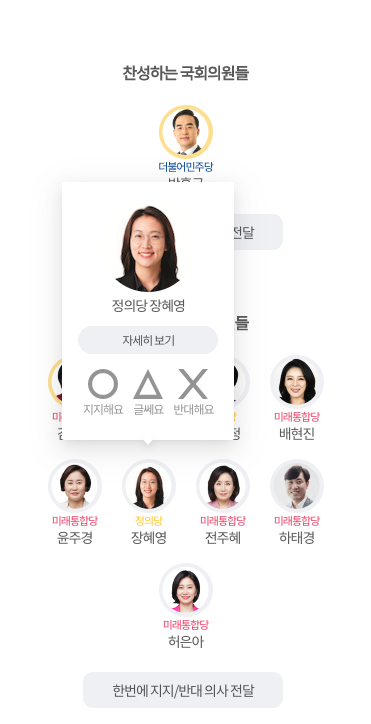 Screen Shot 2020-07-17 at 7.57.37 AM.png