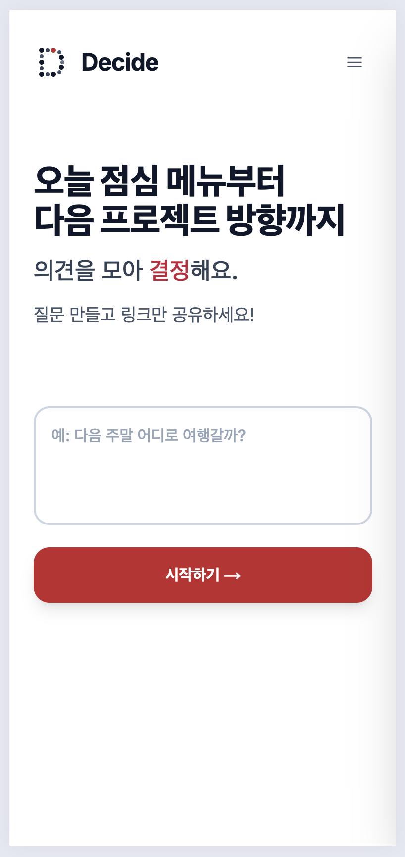 Screenshot 2025-11-01 at 11.17.56 AM.png