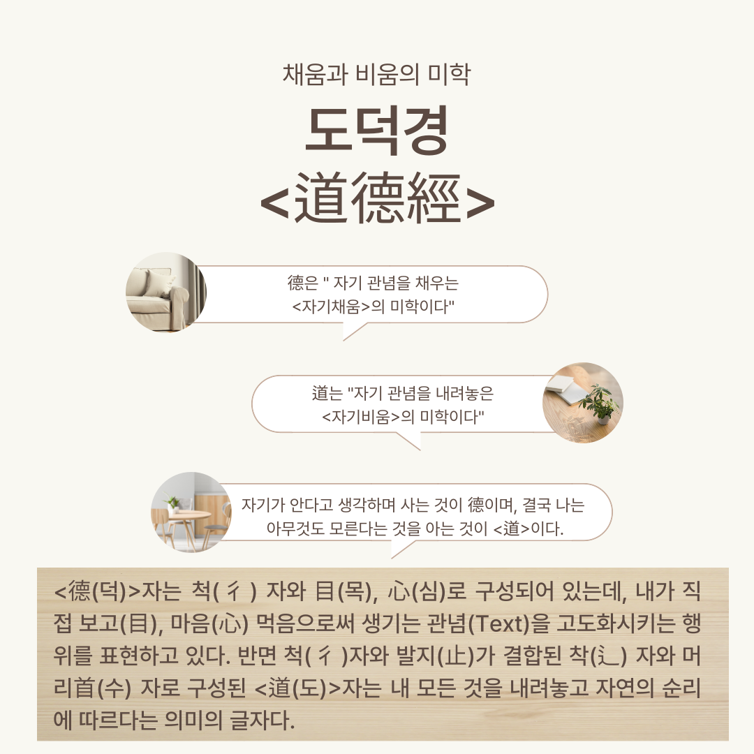 제목을-입력해주세요_-001 (1).png