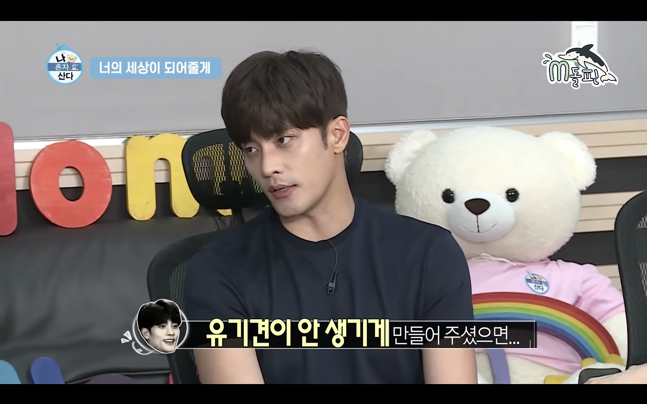 스크린샷 2019-11-23 오전 1.49.00.png