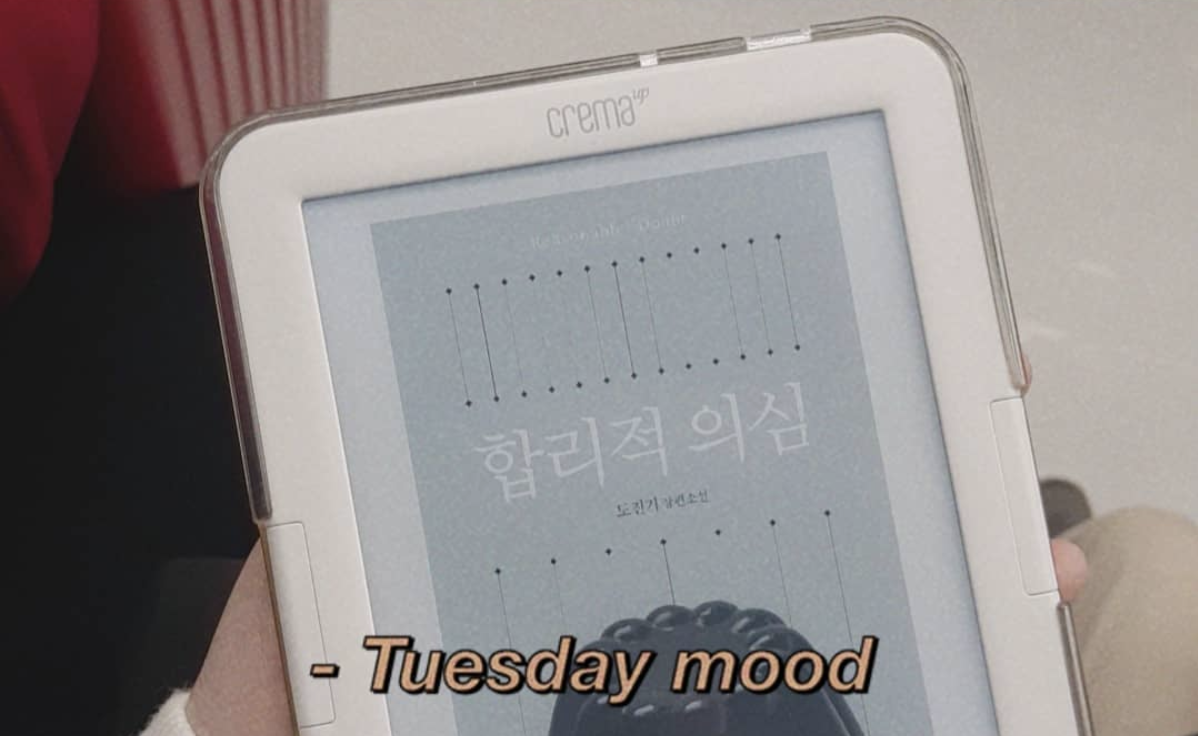 스크린샷 2019-11-02 오전 2.10.14.png