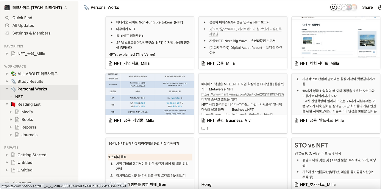 스크린샷 2022-02-01 오후 1.02.30.png