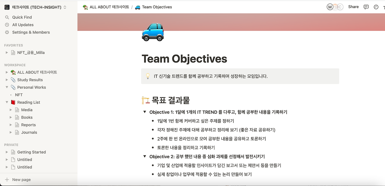 스크린샷 2022-02-01 오후 1.12.07.png