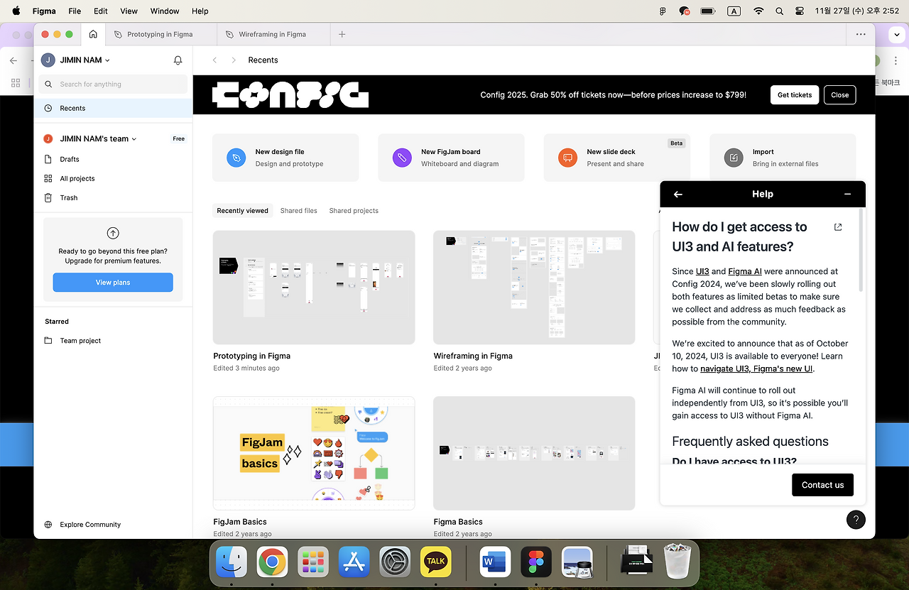 스크린샷 2024-11-27 오후 2.52.08.png