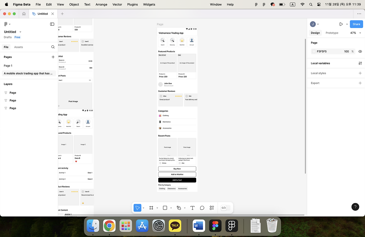 스크린샷 2024-11-28 오후 11.39.48.png