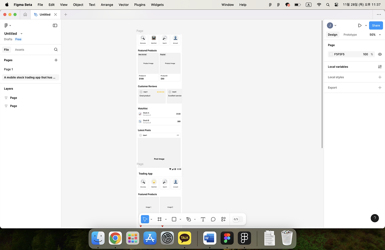 스크린샷 2024-11-28 오후 11.37.37.png