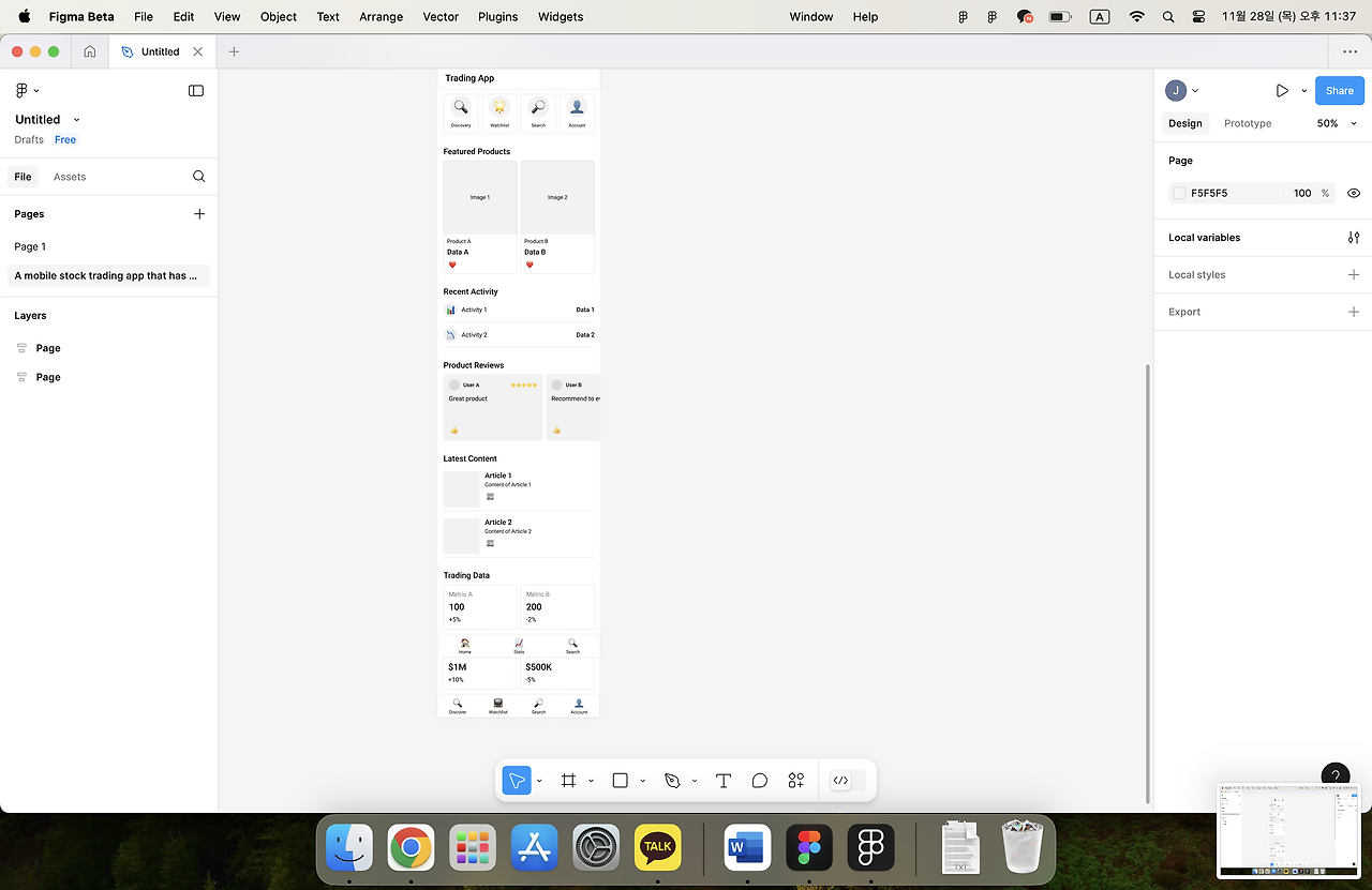 스크린샷 2024-11-28 오후 11.37.40.png