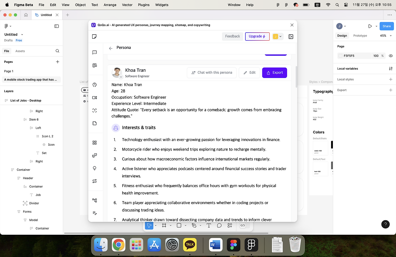 스크린샷 2024-11-27 오후 10.55.39.png