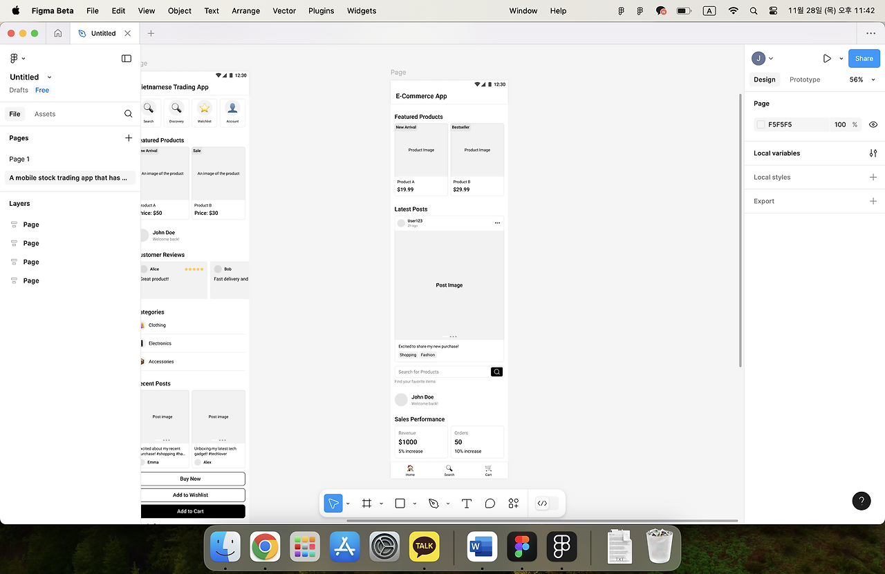 스크린샷 2024-11-28 오후 11.42.17.png