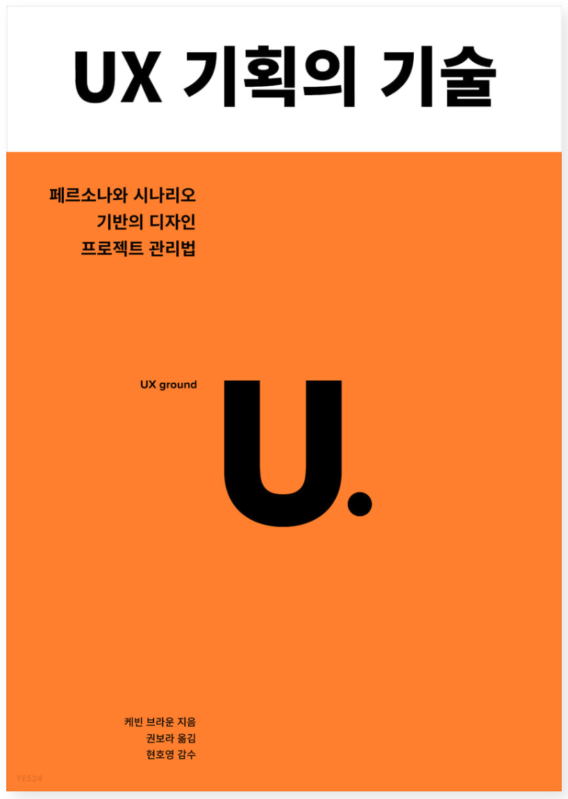 스크린샷 2023-01-01 오후 8.48.56.png