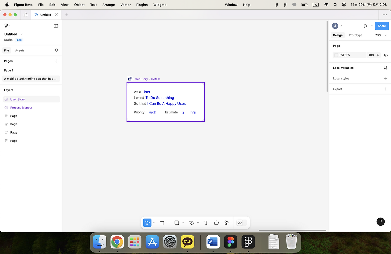 스크린샷 2024-11-29 오후 2.08.10.png