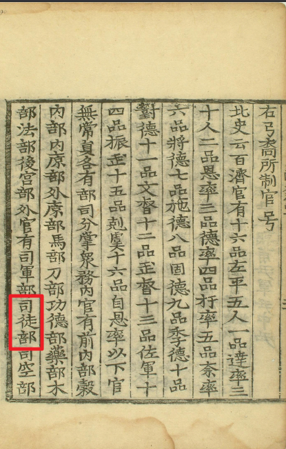 2024-10-17 08 28 50.png