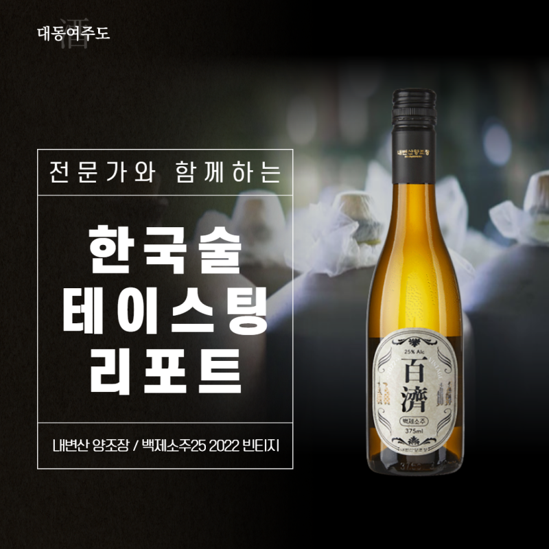 화면 캡처 2024-09-29 110123.png