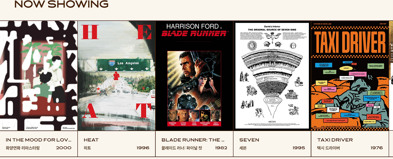 스크린샷 2024-05-06 173109.png