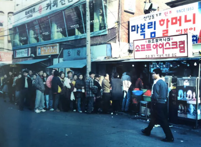 화면 캡처 2024-12-08 091100.png