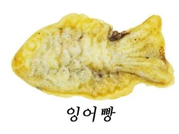 화면 캡처 2024-12-08 085540.png