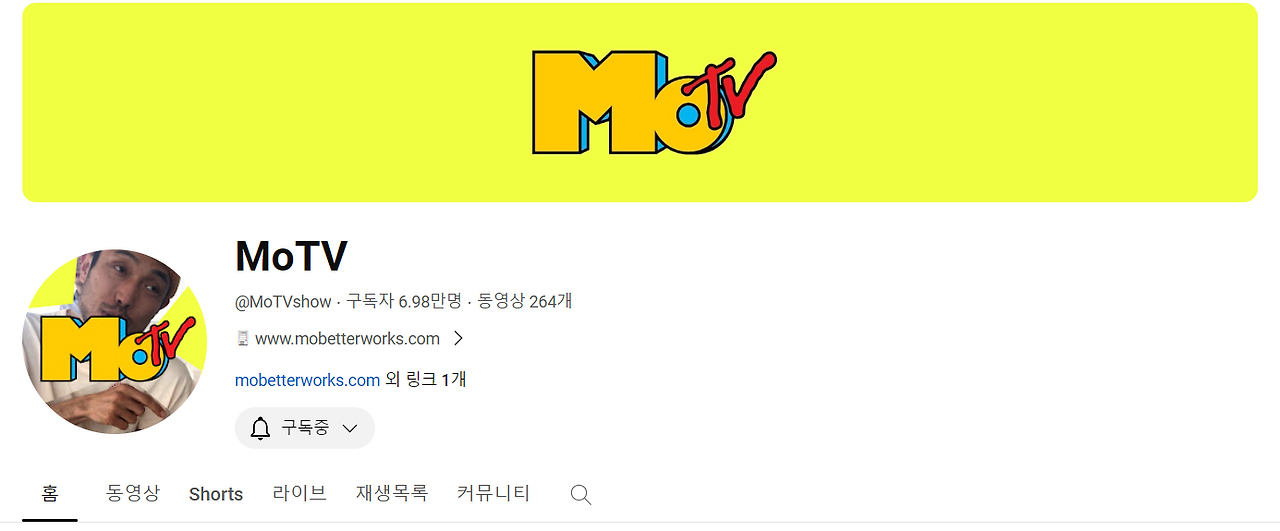 스크린샷 2024-05-06 173109.png