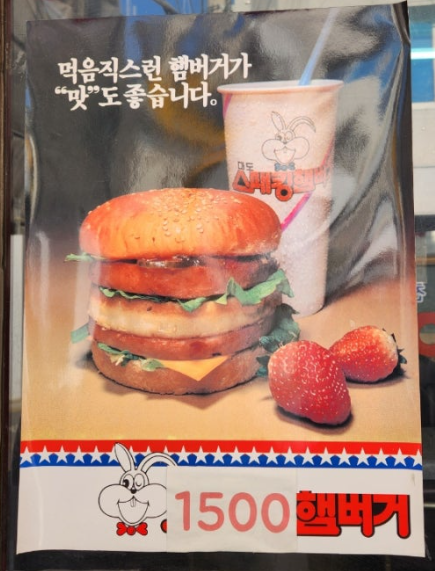 화면 캡처 2025-03-22 194806.png