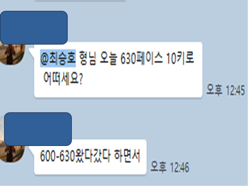 프레젠테이션 1.png