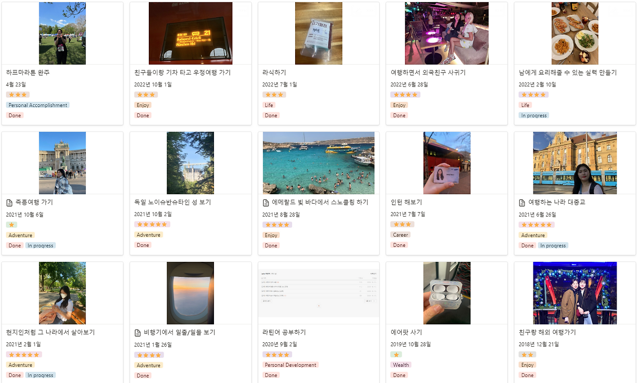 스크린샷 2023-07-14 141152.png