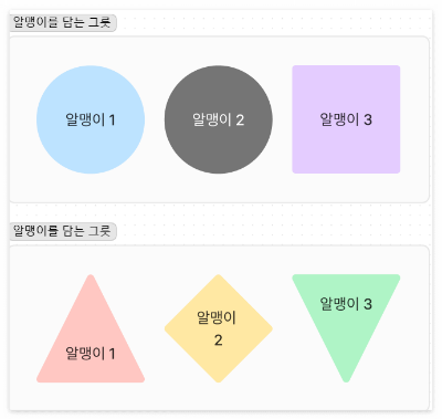 스크린샷 2024-01-29 210123.png