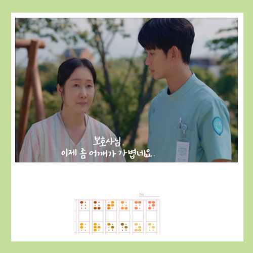 이제 좀 어깨가 가볍네요.png