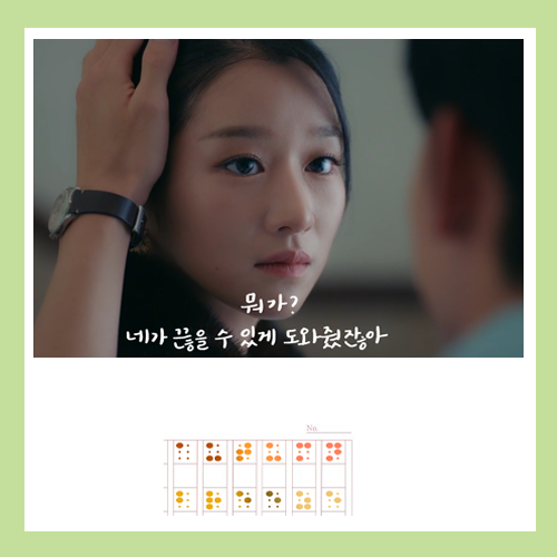 네가 끊을 수 있게 도와 줬잖아.png